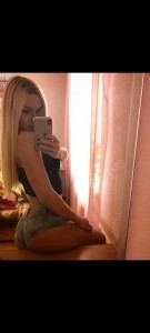 Фото проститутки Маша №2 в городе Дальнегорск