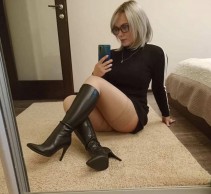 Фото проститутки Екатерина №3 в городе Дальнегорск