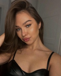 Фото проститутки Настя №3 в городе Дальнегорск