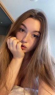 Фото проститутки Настя №1 в городе Дальнегорск