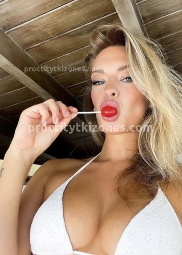 Алекса, Г. Дальнегорск