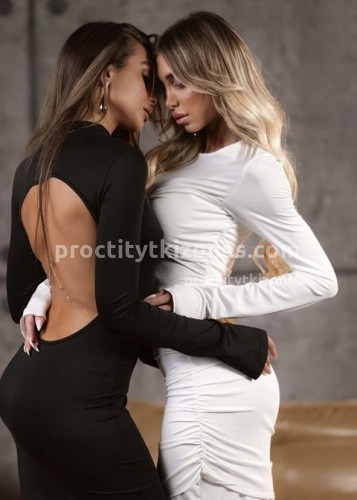 Алина, Г. Дальнегорск