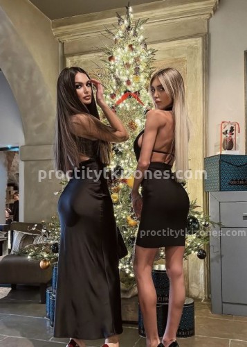 Алина, Г. Дальнегорск