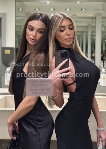 Алина, Г. Дальнегорск