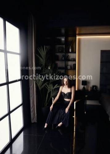 Джоржина, Г. Дальнегорск