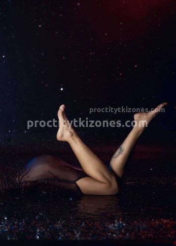 Джоржина, Г. Дальнегорск