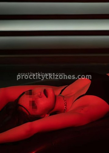 Ирина, Г. Дальнегорск