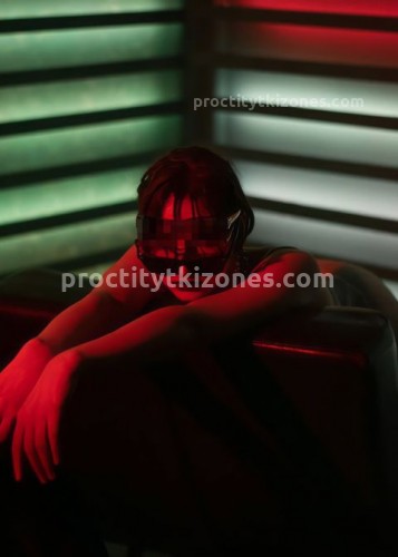 Ирина, Г. Дальнегорск