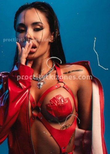 Кира, Г. Дальнегорск