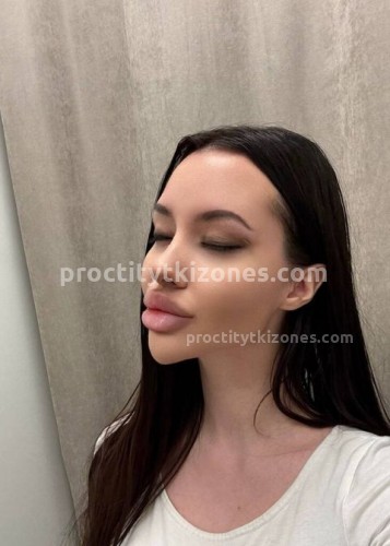 Лисса, Г. Дальнегорск