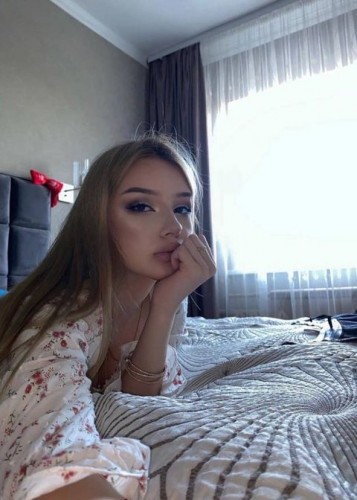 Люба, Г. Дальнегорск