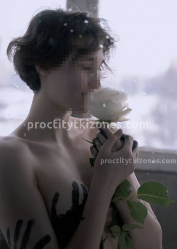 Марина, Г. Дальнегорск