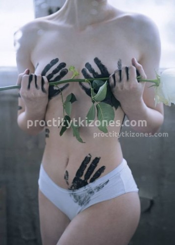 Марина, Г. Дальнегорск