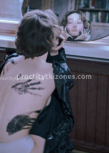 Марина, Г. Дальнегорск