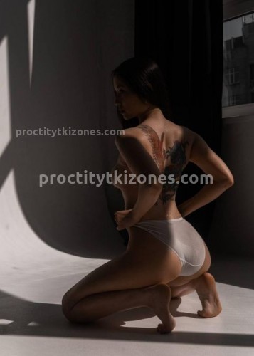 Марта, Г. Дальнегорск