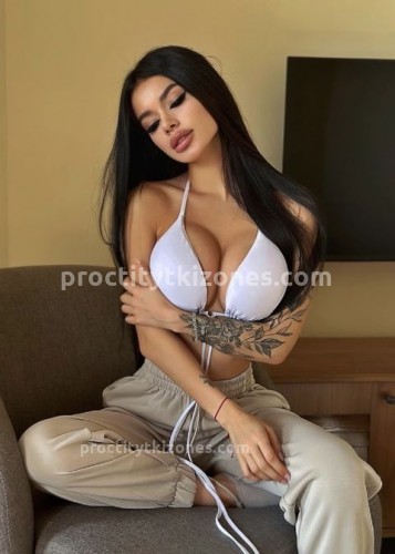 Милана, Г. Дальнегорск