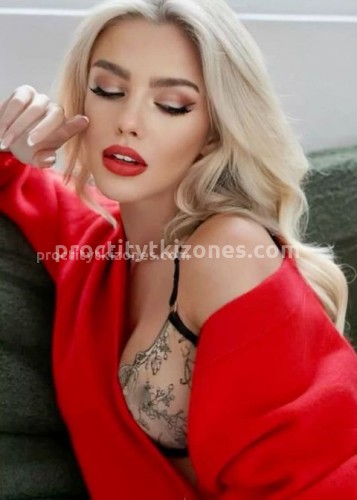 Натали, Г. Дальнегорск