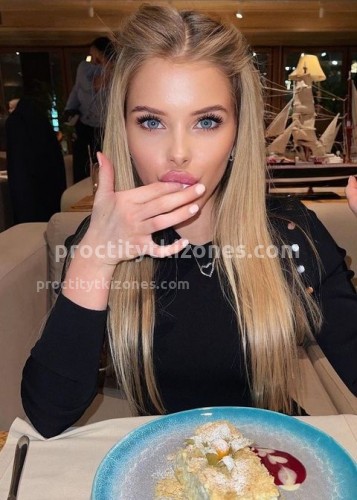 Нелли, Г. Дальнегорск