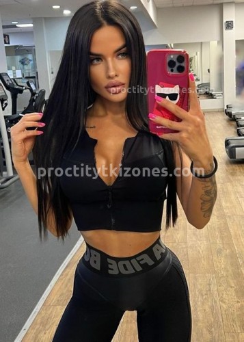 Нелли, Г. Дальнегорск