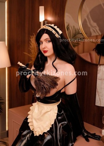 Ритулик, Г. Дальнегорск