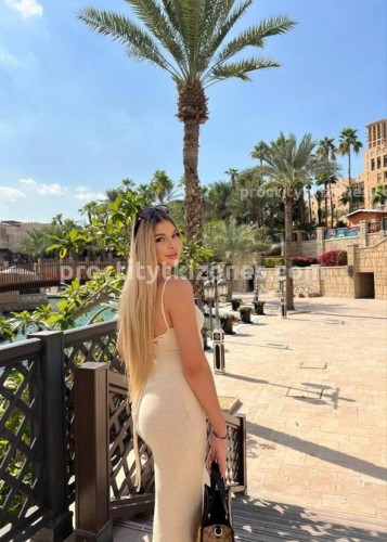 Яночка, Г. Дальнегорск