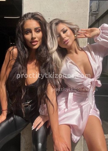 Юля, Г. Дальнегорск