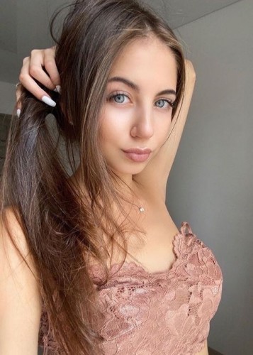 Алёна, Г. Дальнегорск